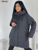Удлиненная куртка Size Plus с молнией на рукаве 21-215 серая M29