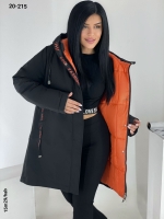Удлиненная куртка Size Plus с молнией на рукаве 21-215 черное M29