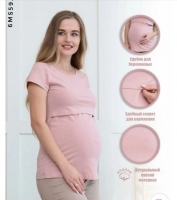 Футболка Size Plus для беременных и кормления розовая MS59