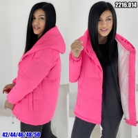 Куртка с капюшоном 2216 Ярко-розовая SV