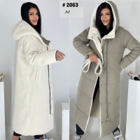 Комбинированное пальто двухстороннее теплый беж DIM