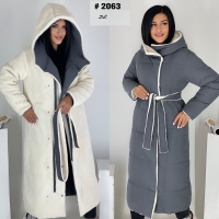Комбинированное пальто двухстороннее темно-серое DIM