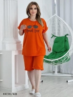 Костюм Size Plus футболка очки и удлиненные шорты оранж K36