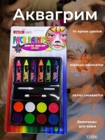 Аквагрим карандаши Face Painting 14 цветов с аппликатором*Новая цена 01.24