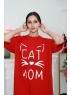 Стильное длинное платье CAT MOM красное WB