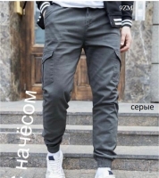 Мужские брюки с начесом и карманами по бокам серые 3617-1 Z60 10.23