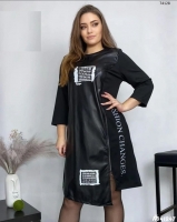 Платье комбинированное эко кожей KH4128_Новая цена 11.23