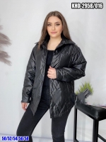 Куртка Size plus 2958 розовая черная SV