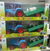 Комплект синий трактор с прицепом и домашним животным