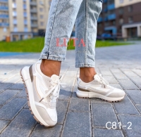 Кроссовки стильные C81-2 бежевые LSHI