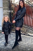 Платье под кожу с поясом серия мама-дочка ДОЧКА BEK