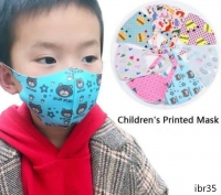 Детская маска многоразовая с рисунком спандекс 