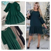 Платье Size Plus волан с бусинками сетка по низу зеленое 11.23 K53
