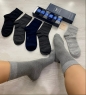 Антибактериальные носки дезодорированные набор из 6 пар в коробке_Новая цена